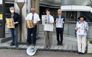 西毛188にを2