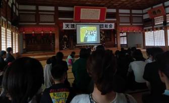 南団188総会６