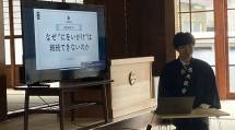 西大188布教１