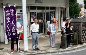 嶽東188にを２