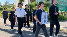 嶽東188にを３