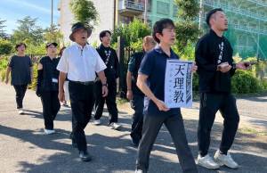 嶽東188にを3
