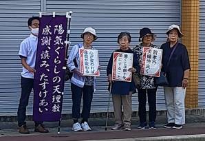坂井188にを２