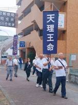 多野188にを1