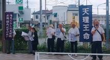 多野188にを２