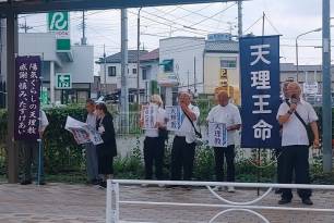 多野188にを2