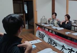 福島188にを１