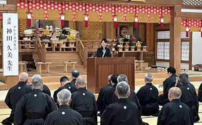 南団188縦伝