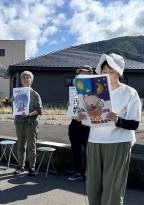 嶺南188にをC２