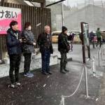 鳥取189循環神名流し アイキャッチ用