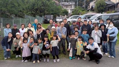 ひの189京都右京4樫原史跡公園