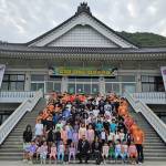 韓国189夏修練アイキャッチ用