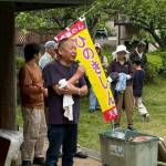 ひの189神奈川横浜南部２