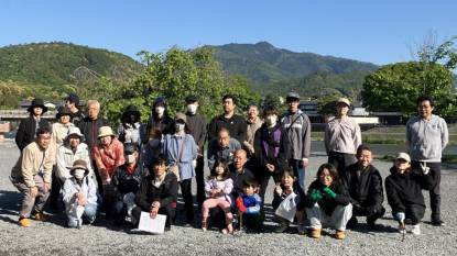 ひの189京都右京5嵐山