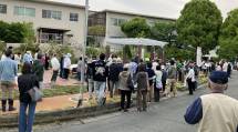 ひの189京都右京１病院