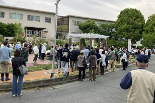 ひの189京都右京1病院