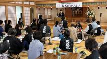 山形189婦人会の集い１