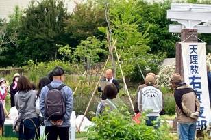 ひの189京都右京2病院