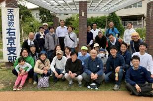 ひの189京都右京3病院