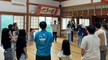 佐賀189道の学生ひの３