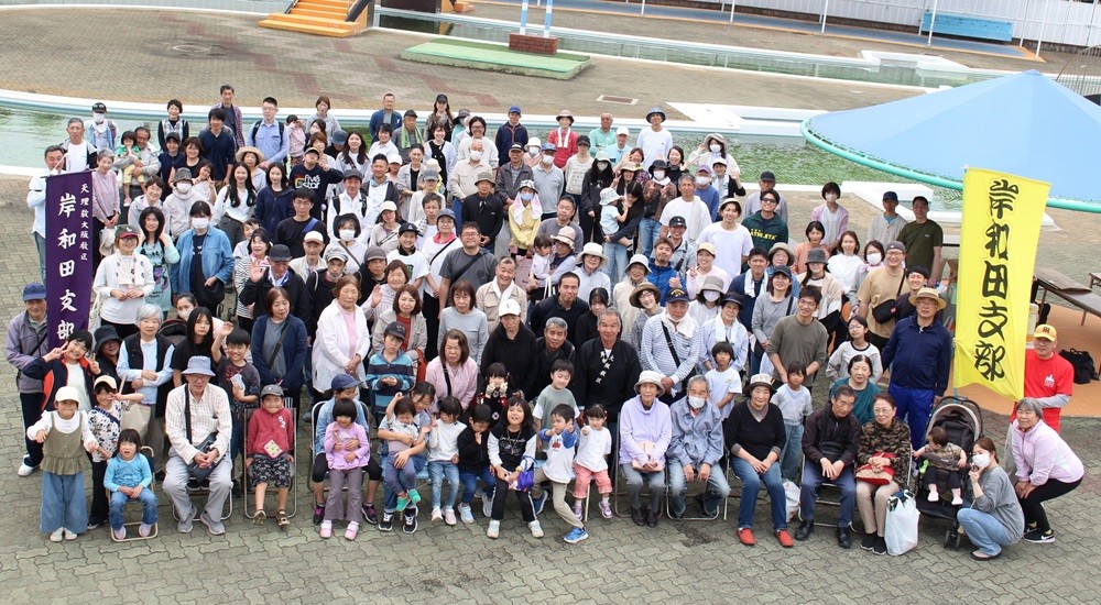 ひの189大阪岸和田1