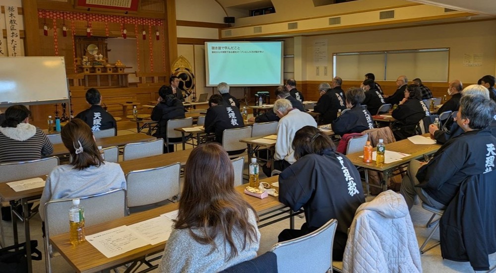 栃木189おたシン1