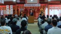 兵庫189若き布教師