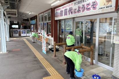 ひの189福島耶麻1