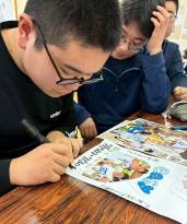 青森189かどまな3