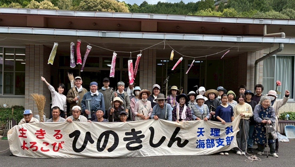 ひの189徳島海部1