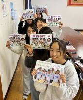 青森189かどまな4