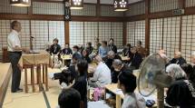 右京189かがやき１
