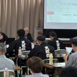 宮崎189布教者研２