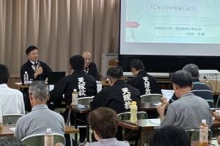 宮崎189布教者研2