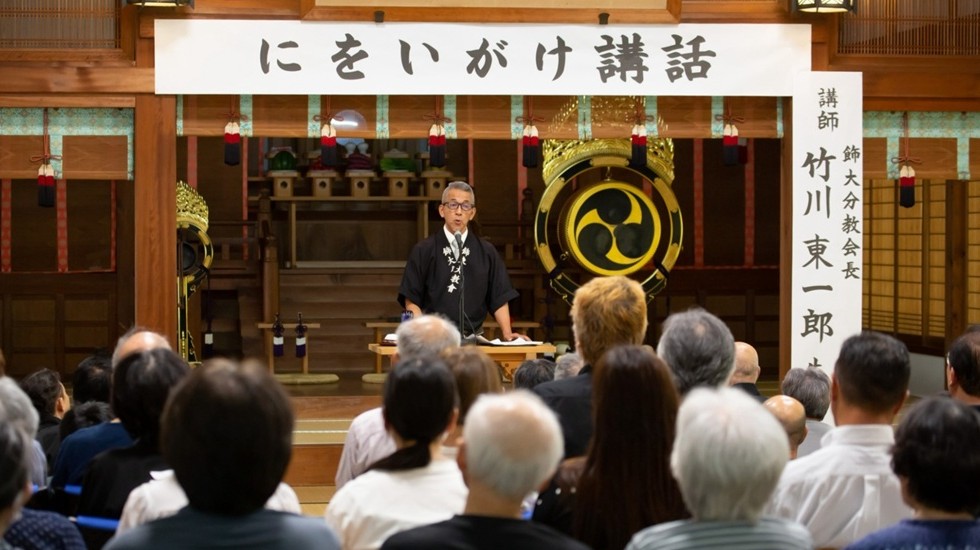 徳島189にを講話1