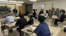 東京189学担研修会
