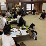西大189にを研１