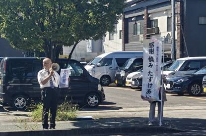 にを189福島福島