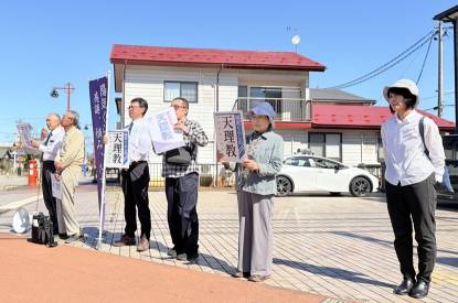 にを189福島耶麻