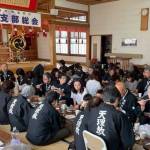 十勝189総会２