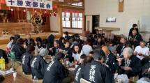 十勝189総会２