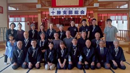 十勝189総会５