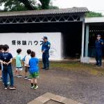 美拝189防災2