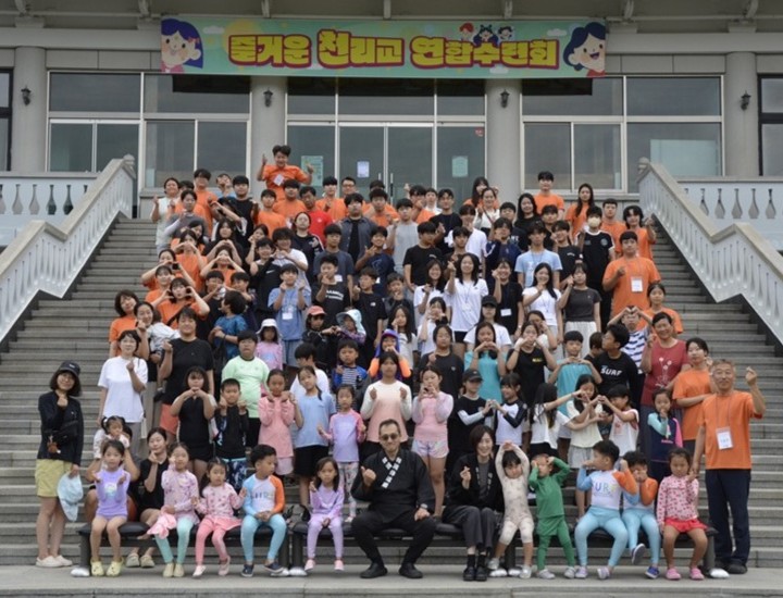 韓国189夏修練