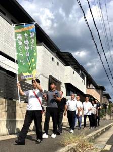 中背189神名1