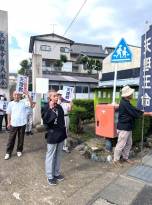 中背189神名4