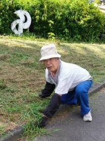 中遠2組189ひの５