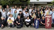 189豊繁分団参