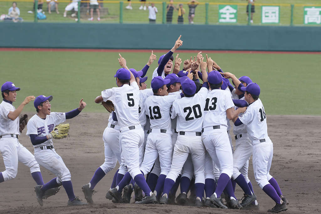 天理高校 旗 高校野球