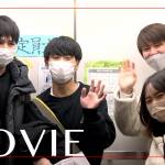 20230308学修・大学の部 サムネイル